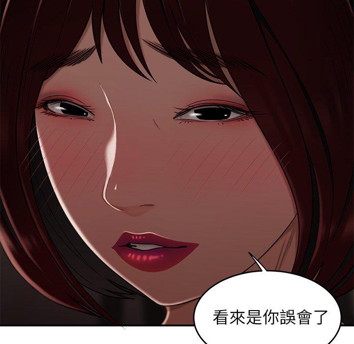 第18話