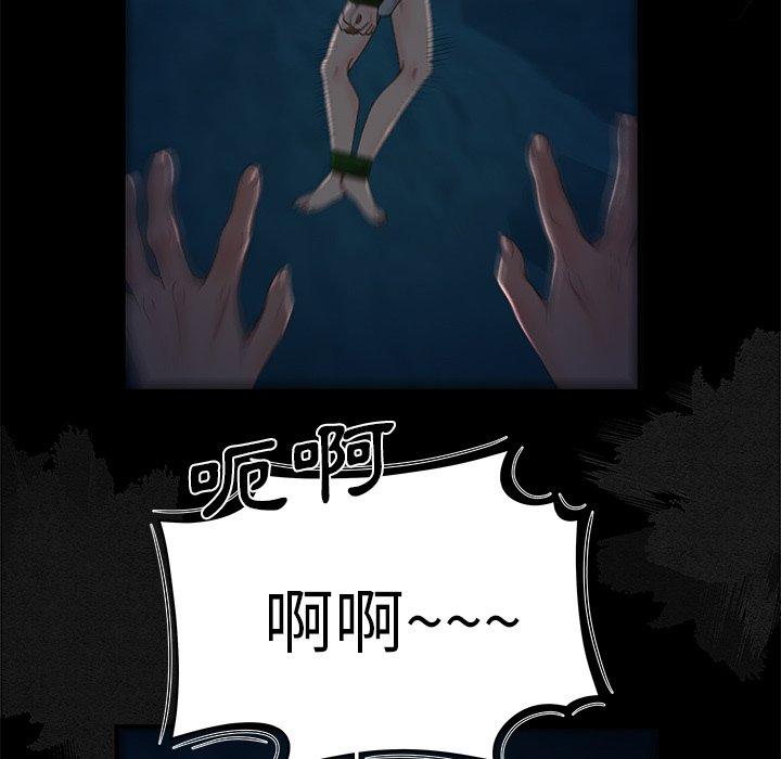 第19話