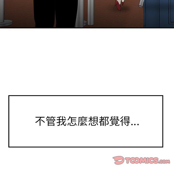 第22話