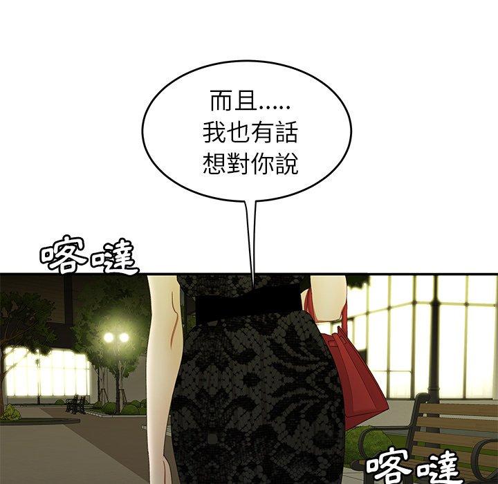 第22話