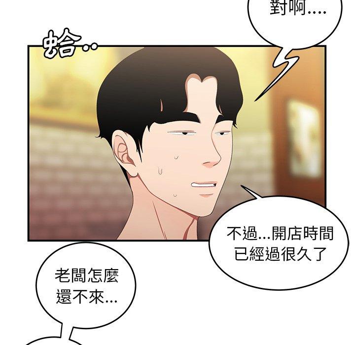 第22話