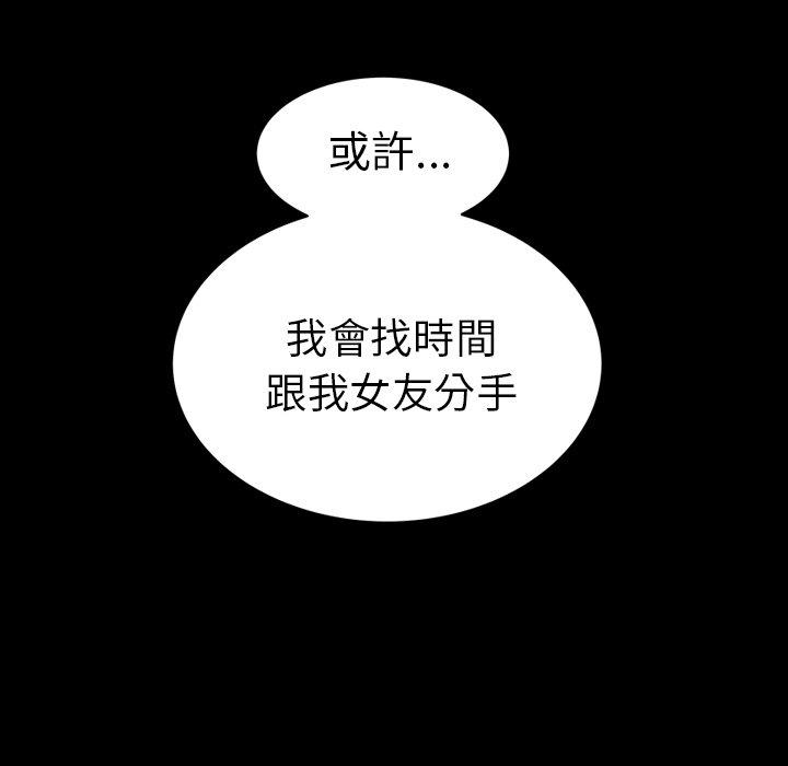 第24話