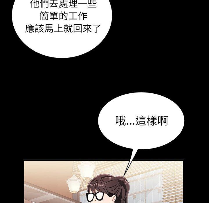 第24話
