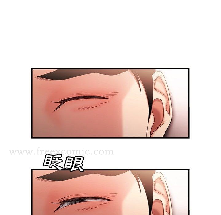 第25話