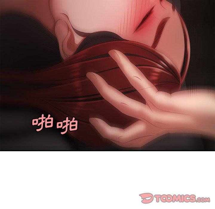 第25話