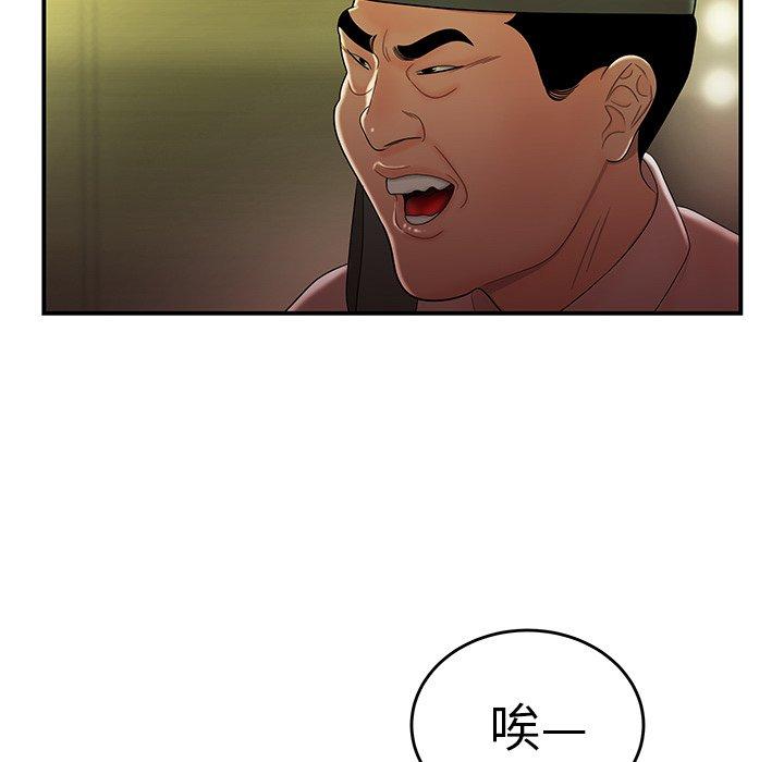 第27話