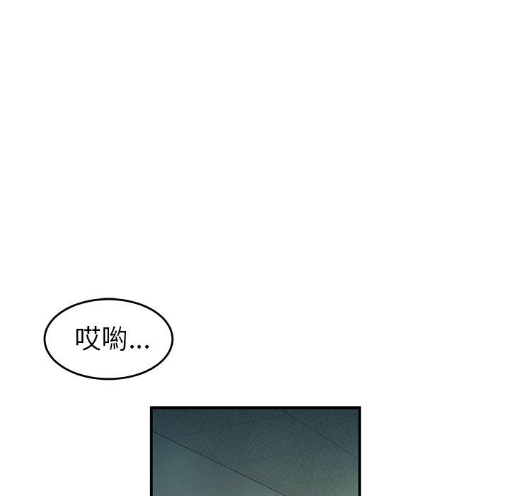 第29話