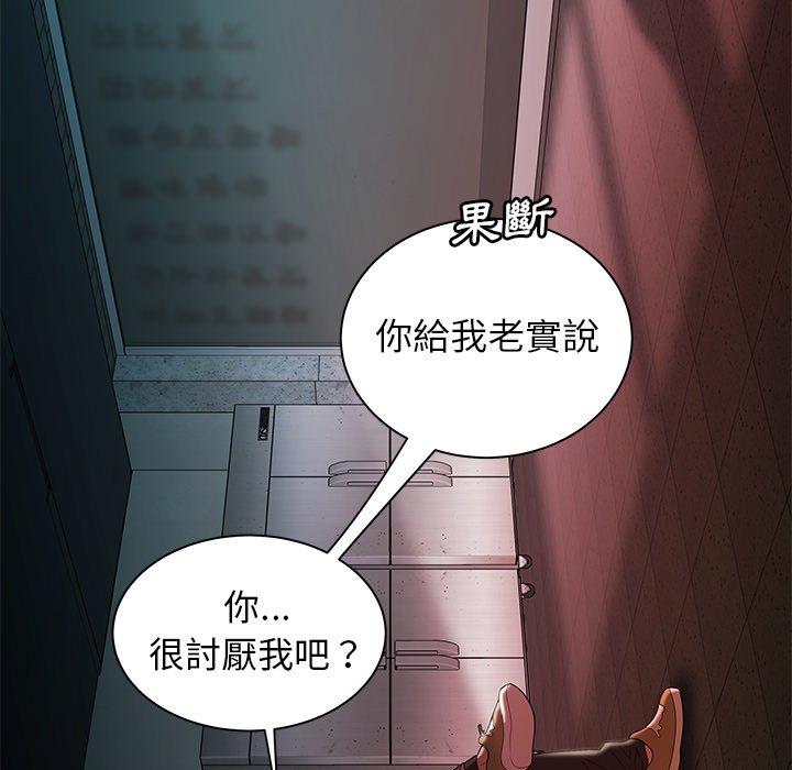 第36話