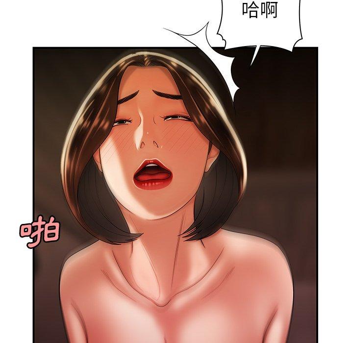 第38話
