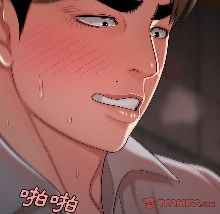 第39話