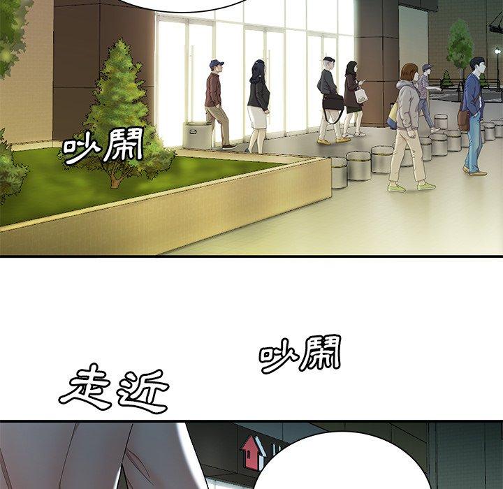 第40話