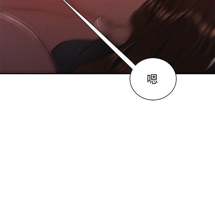 第40話