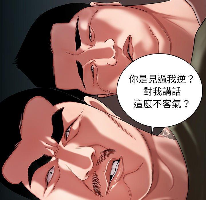 第41話