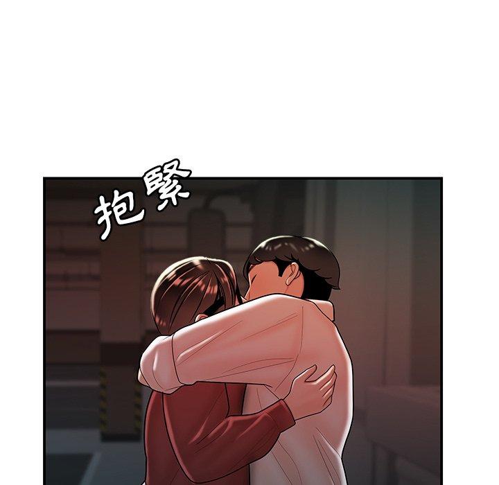 第41話