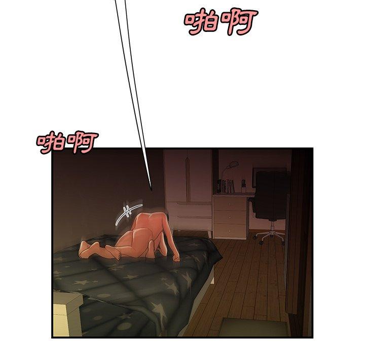 第46話