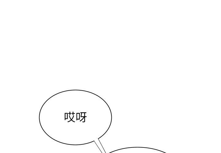 第48話