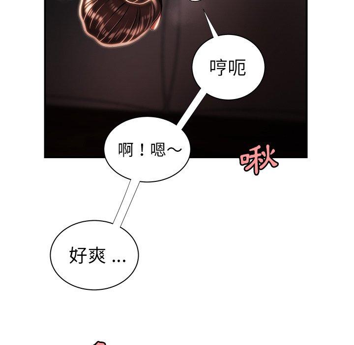 第49話