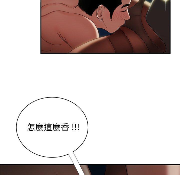 第49話