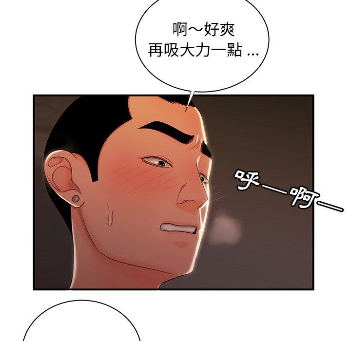 第49話