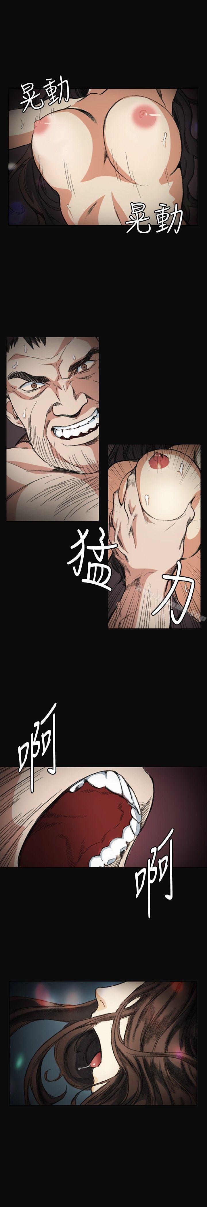 第3話