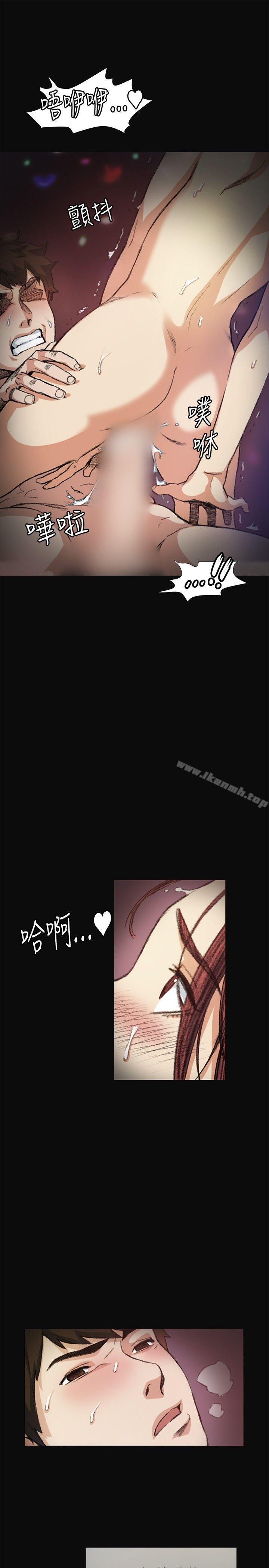 第6話