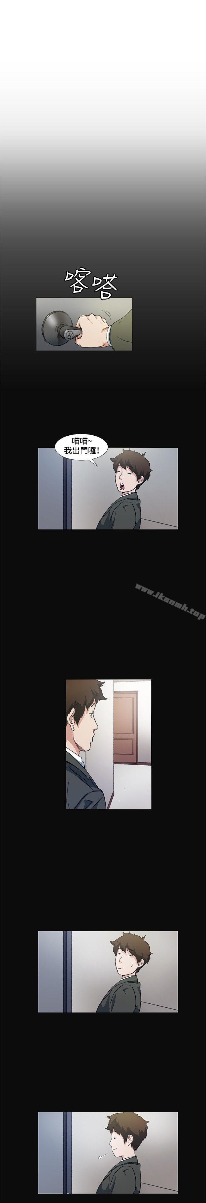 第10話