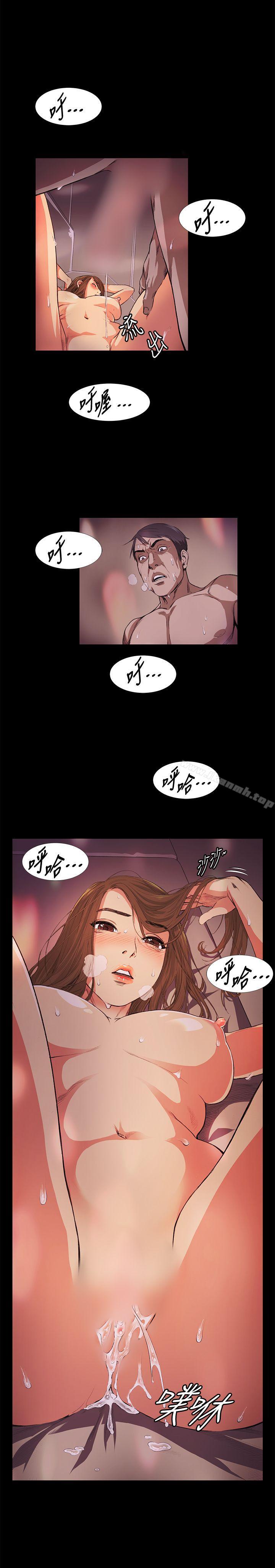 第15話