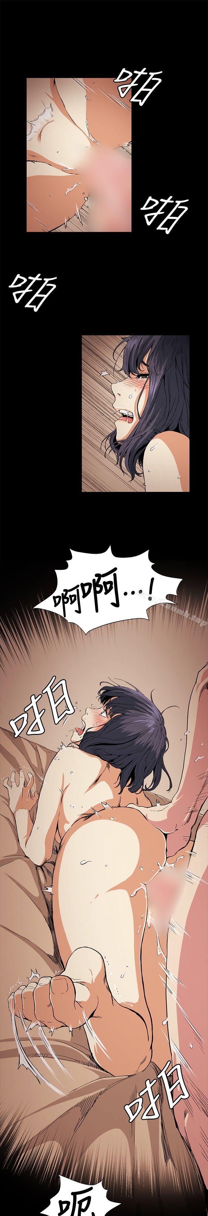 第17話