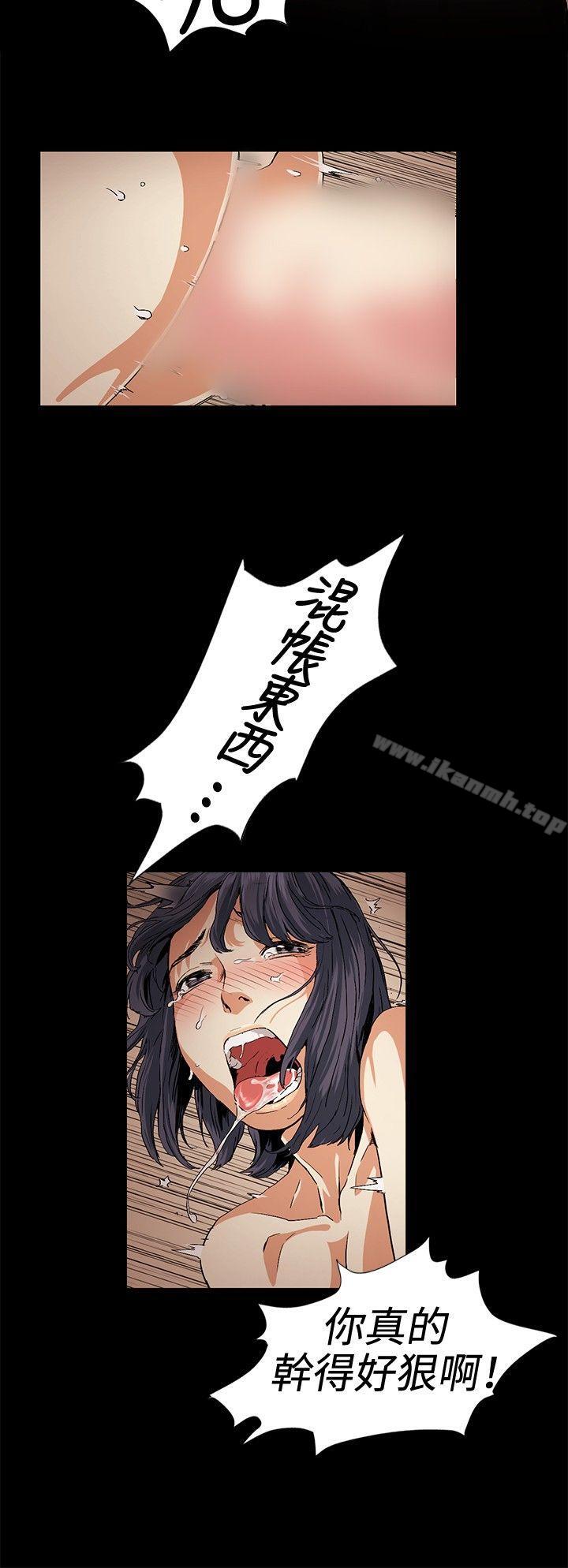 第17話