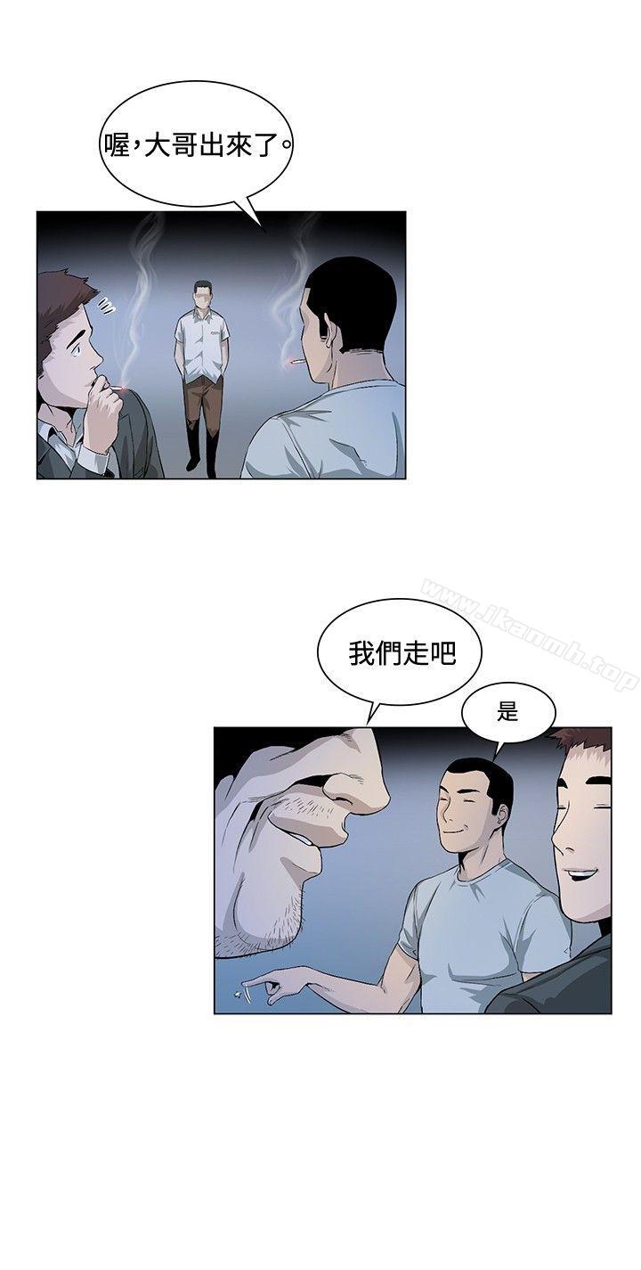 第25話