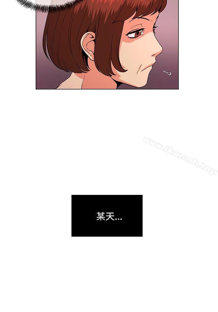 第28話