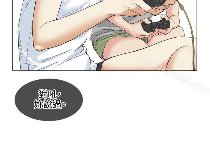 第39話