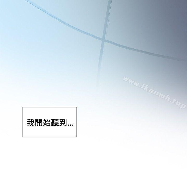 第41話