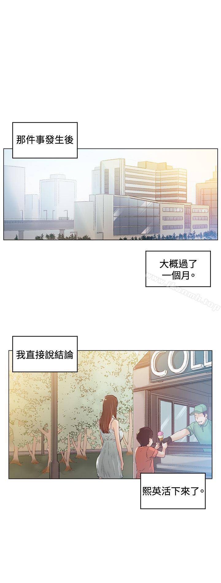 第42話