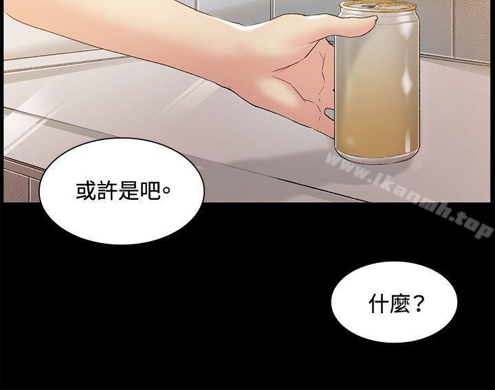 第46話
