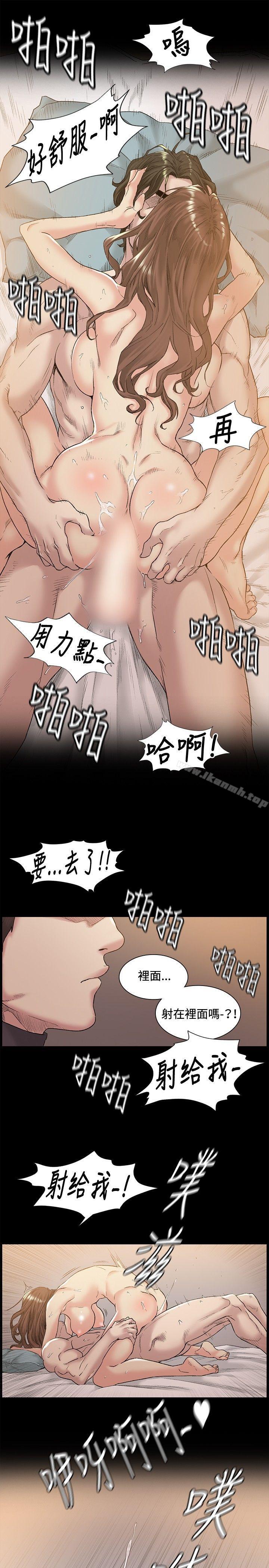 第46話