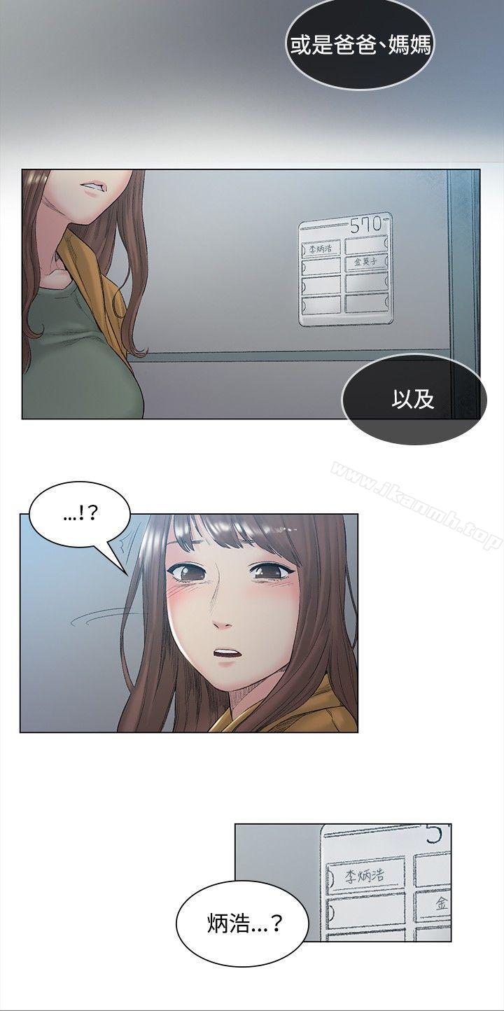 第48話
