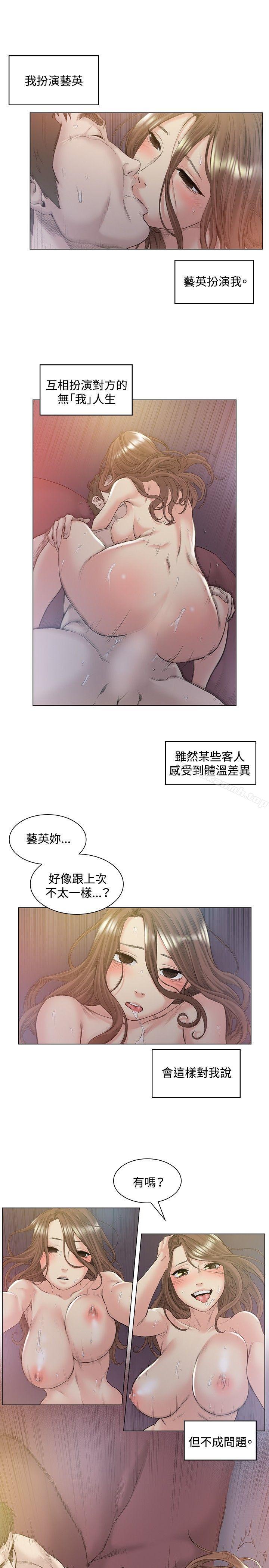 第50話