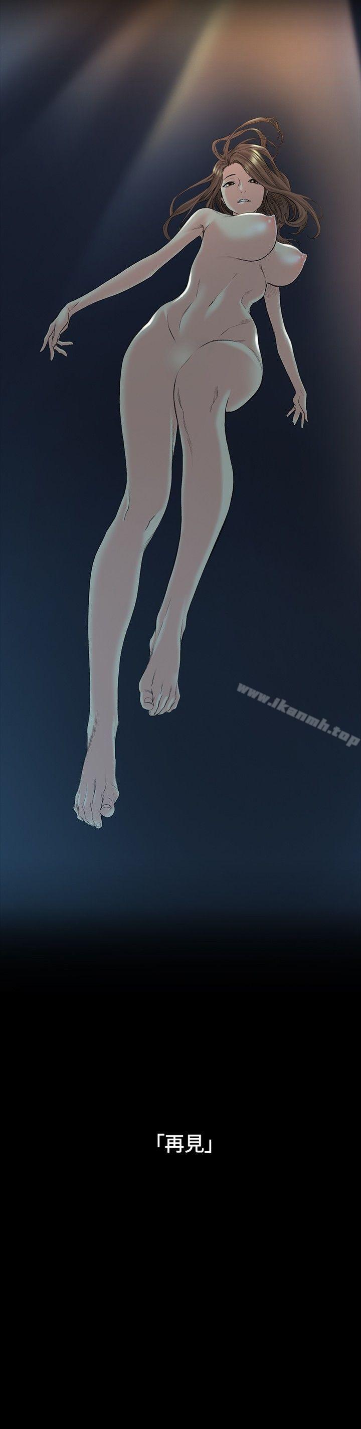 第51話