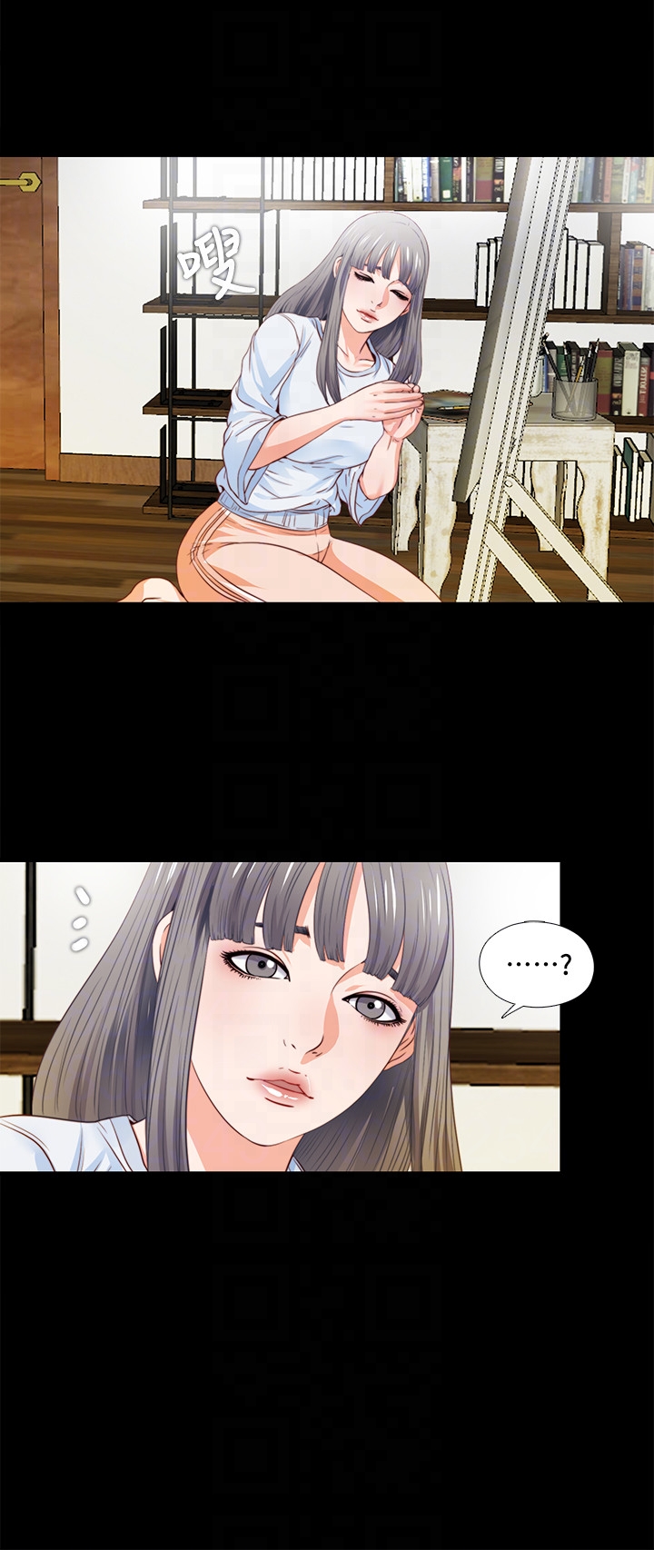 第4話-輕便的服裝，不輕鬆的心