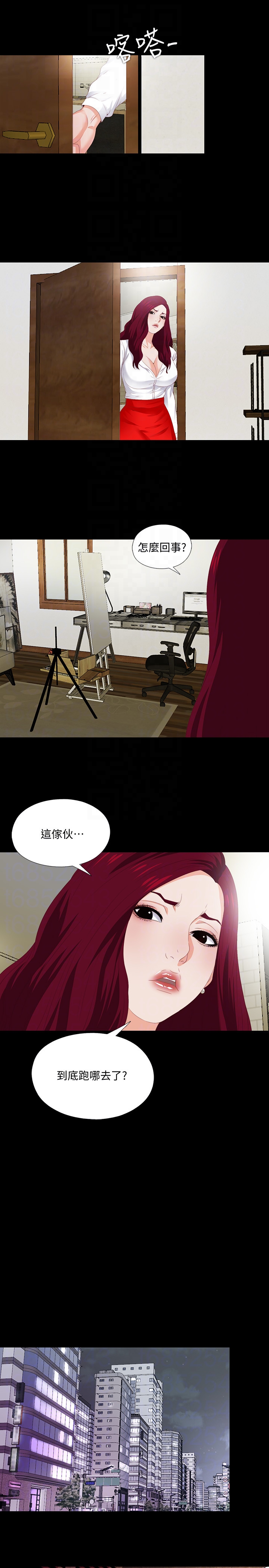 第6話-百依百順的學生