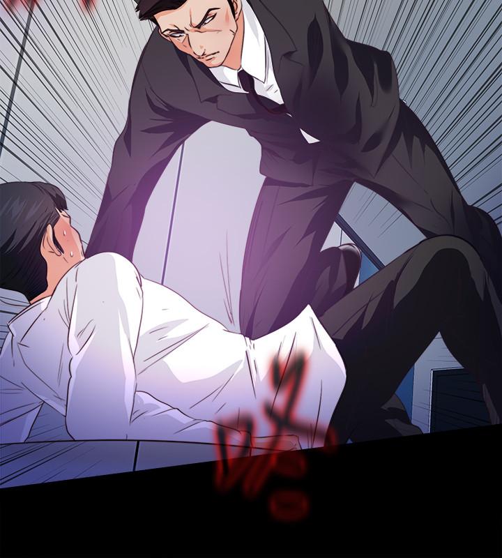 第57話-客人越來越誇張的要求