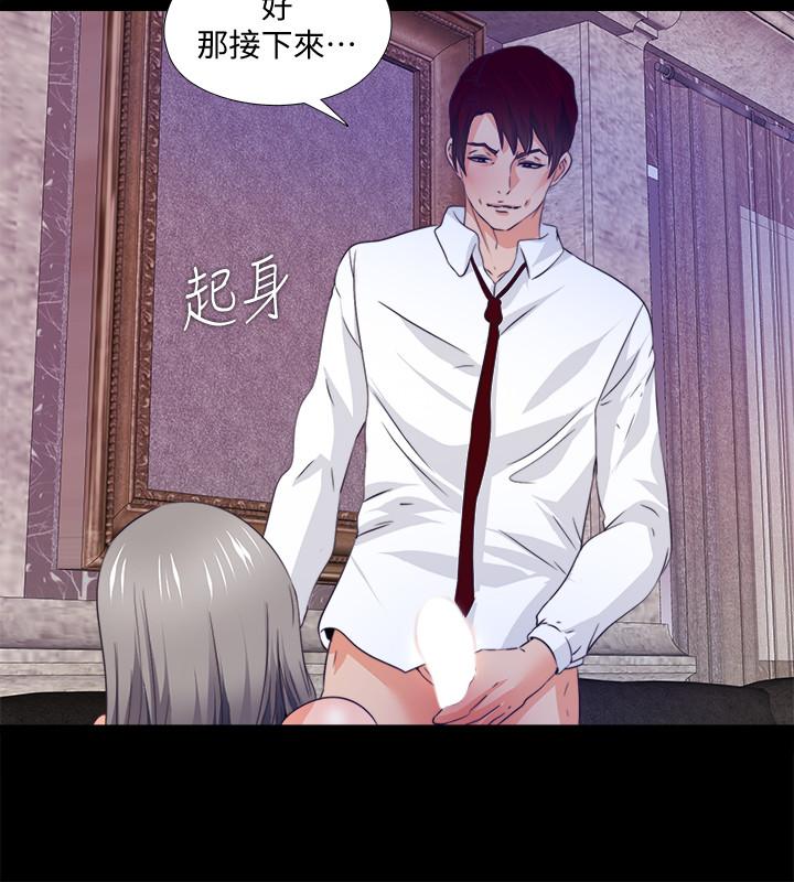 第58話-她們最後的選擇
