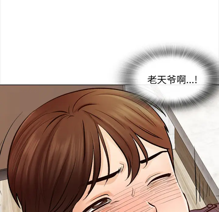 第2話