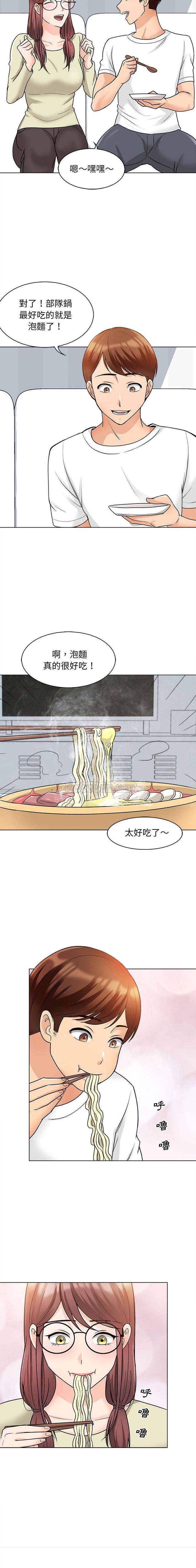 第11話