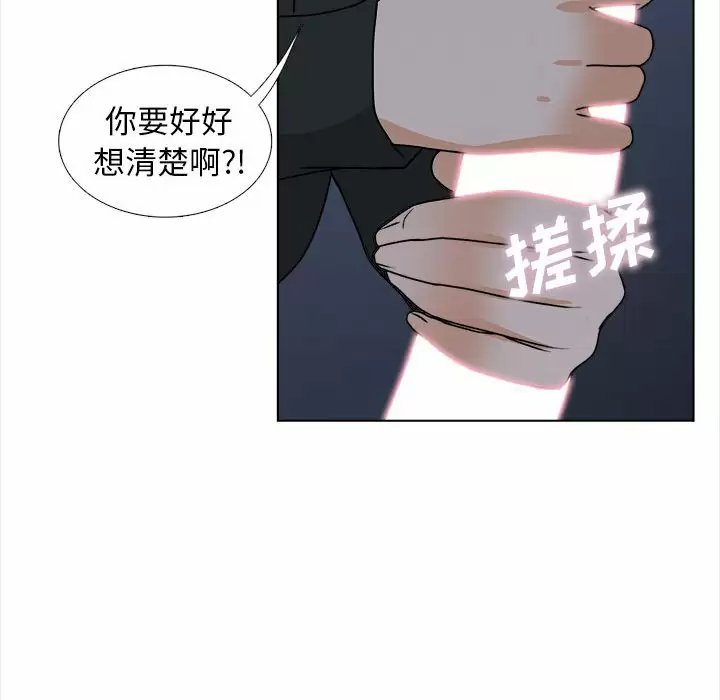 第18話
