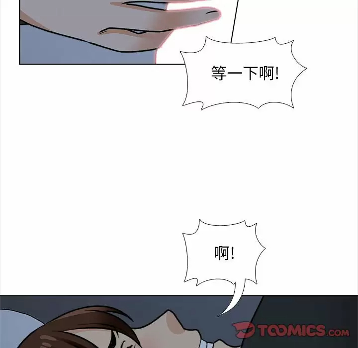 第18話