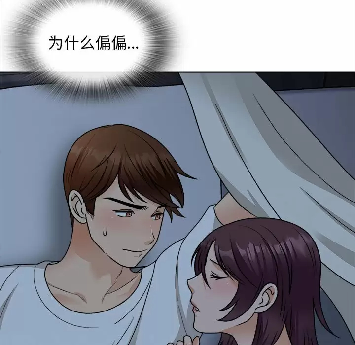 第18話