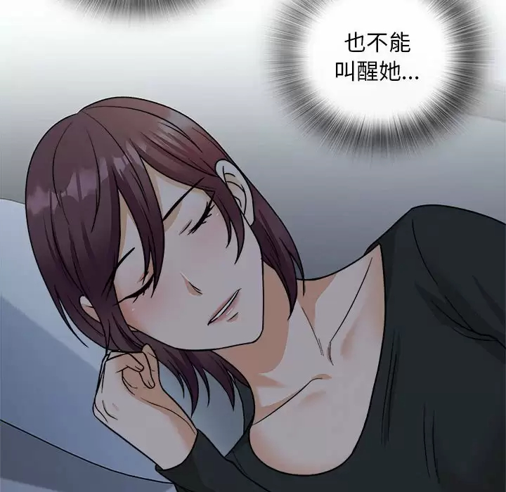 第18話
