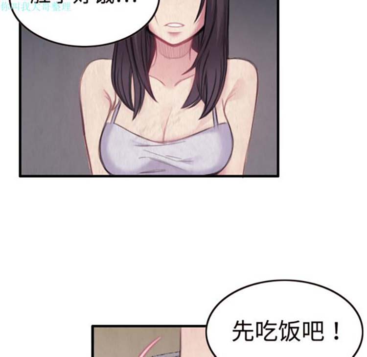 第 1 话